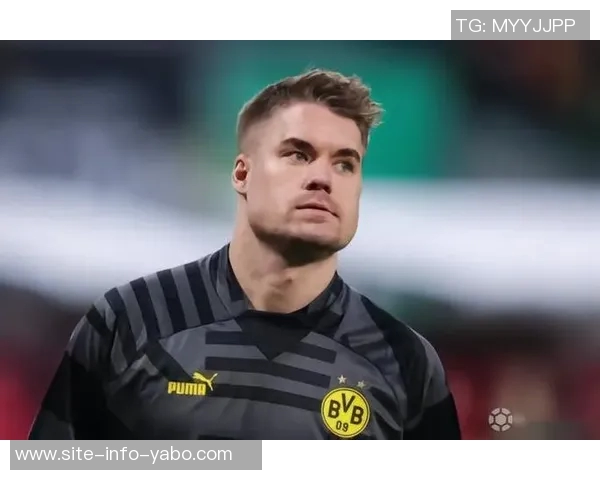 多特蒙德宣布与34岁门将迈尔续约至2027年，继续为球队贡献力量