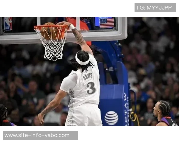 浓眉加盟独行侠首季表现惊艳16场达成300分150篮板成就创队史新纪录 浓眉加盟独行侠首季表现惊艳16场达成300分150篮板成就创队史新纪录